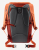 Рюкзак Deuter UP Stockholm 22л (Redwood-Sienna)